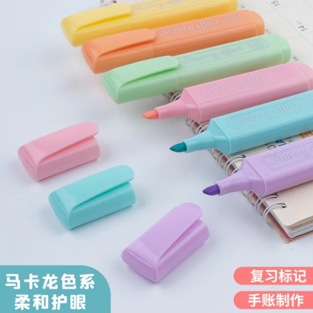 Wholesale macaron-colored highlighter pen sets, rough underline key marking pens, office notebooks, DIY photo albums, colored pens Wholesale macaron-colored highlighter pen sets, rough underline key marking pens, office notebooks, DIY photo albums, colored pens